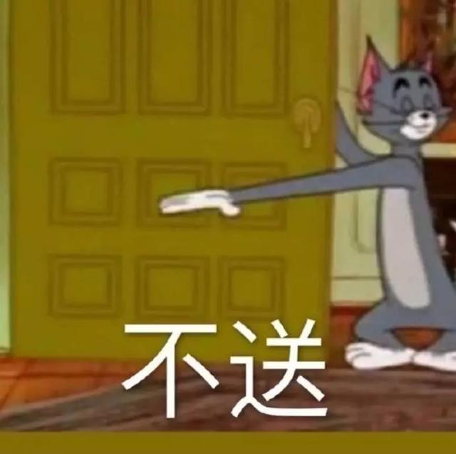 送给老婆情人节礼物单身千万别点！这50款情人节礼物真的太太甜了！！（女生