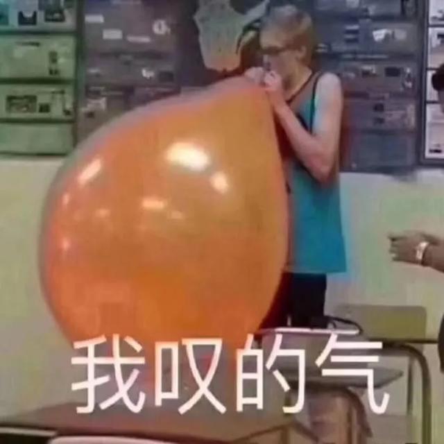 女朋友的胸，为什么忽大忽小？ 情人节送女朋友礼物
