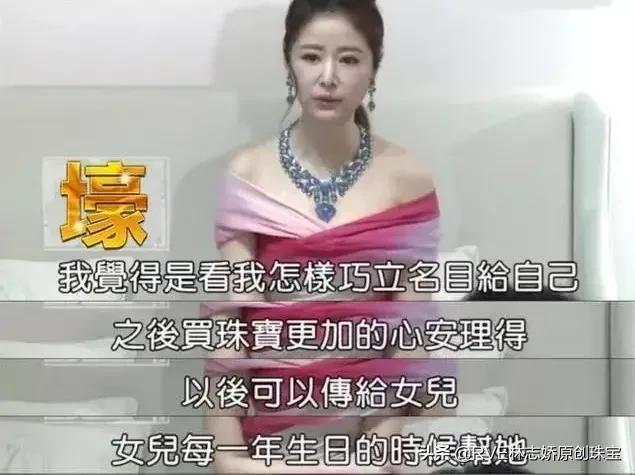寓意一辈子的礼物都有什么 寓意比较好的礼物