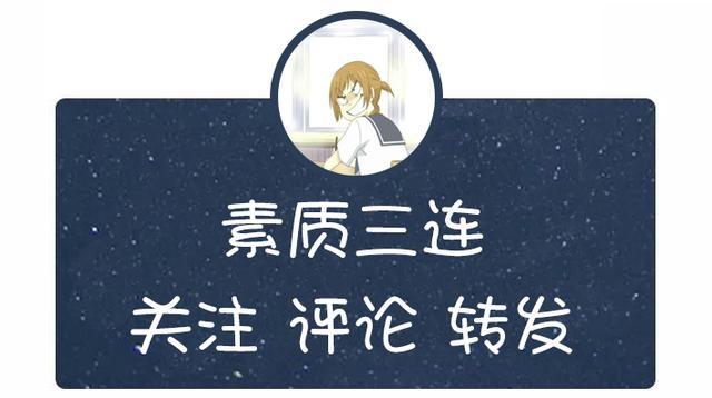 如何毁掉双子座 双子座的女人插图1