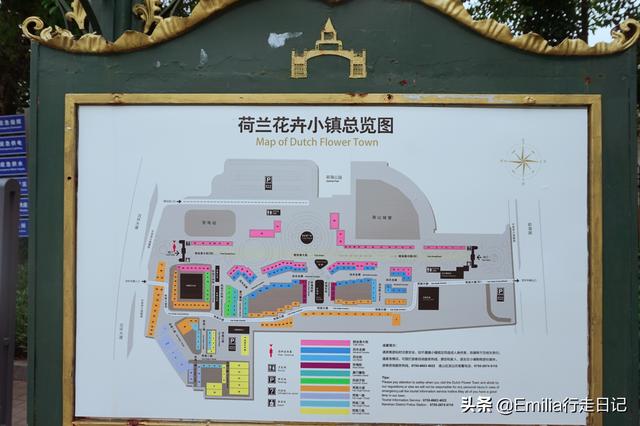 梧桐山艺术小镇，深圳好景点推荐