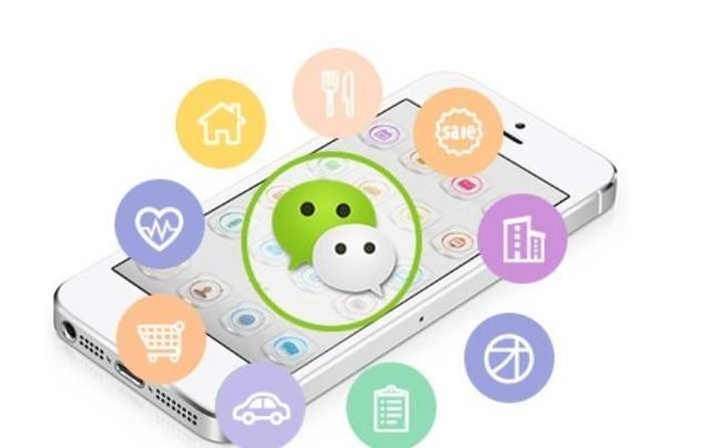 手把手教你使用微信位置共享（中老年人必看）