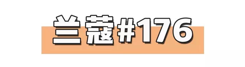 情人节送女孩礼物我问了10个女生情人节最想收什么礼物，9个都选了它！