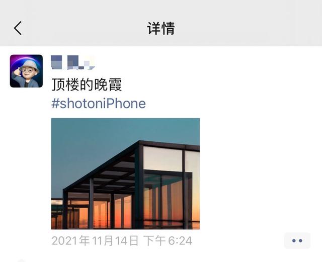 iphone广告分析（苹果最经典iPhone 广告怎么做到的）