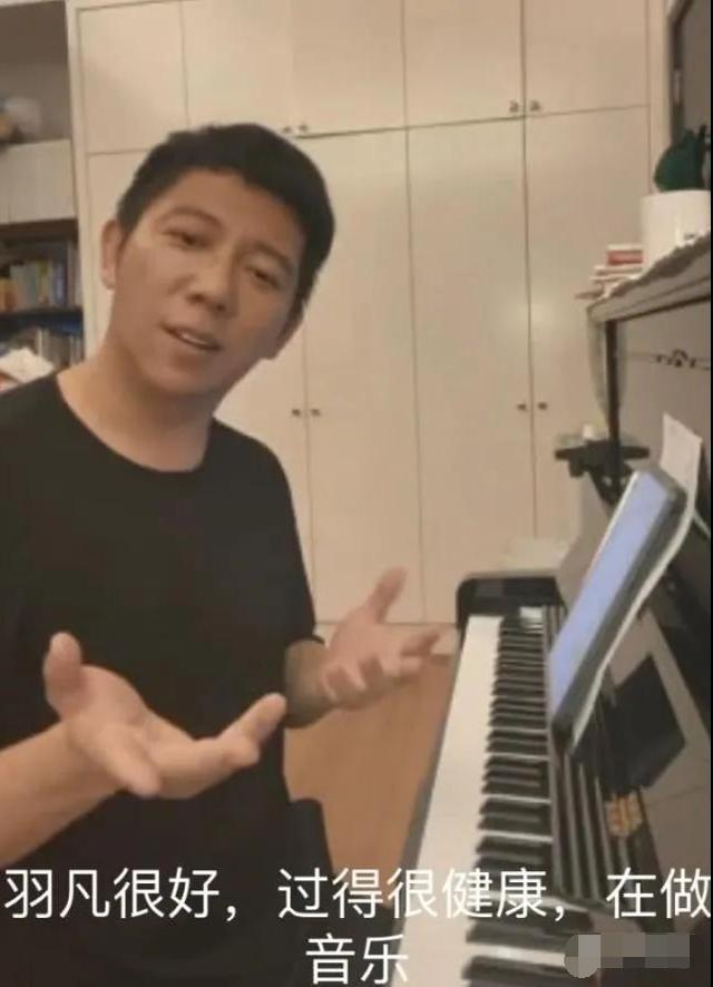 從歌神淪為路人，還拖累了好兄弟，如今想復出卻無人買帳 娛樂八卦吃瓜 第14张