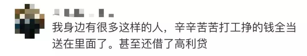最高法院公布5件严肃查处网络诈骗指导性案例确立