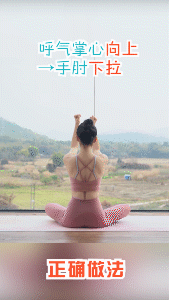 想1個月掉秤20斤？減肥前做好這3步，甄別偽健身瘦身更高效 健身減肥達人 第12张