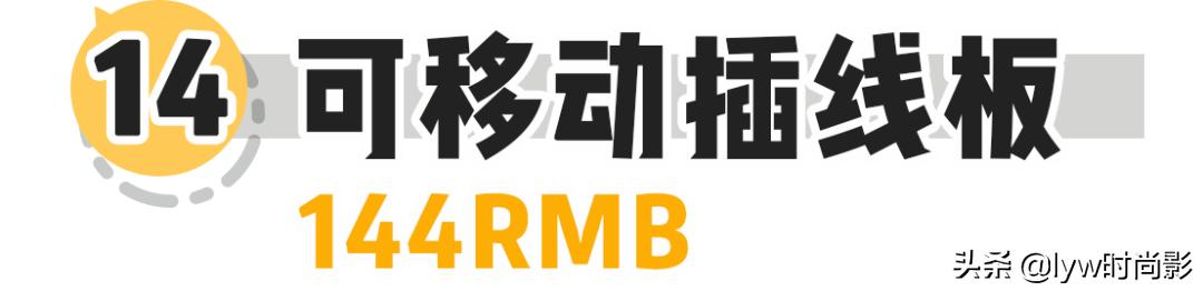 创意小礼物50元以内 50元以内的礼品有哪些
