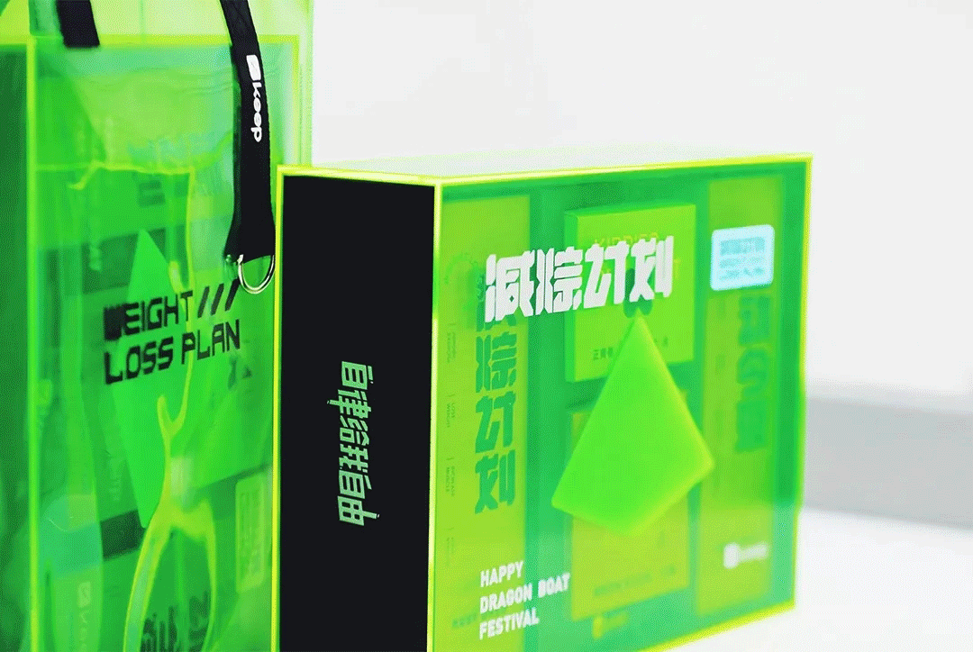 公司活动小奖品买什么好,搞活动礼品图片大全