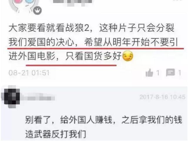 梦见掉牙齿是什么征兆 梦见火插图66