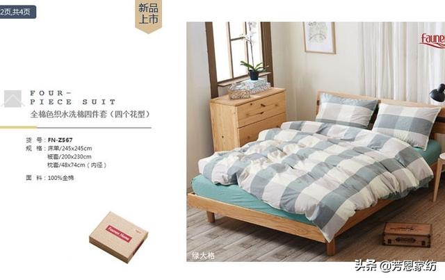 活动送什么礼品吸引人,做活动最受欢迎的大件礼品