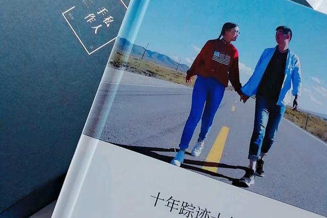 可以保留一辈子的礼物,男人生日礼物送什么好