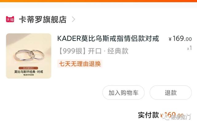 情人节送老公什么礼物七夕给男友送什么？分享我送过超成功的礼物给大家参考