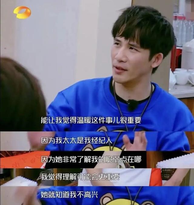 娛樂圈唯一一個，結婚了沒人信的男明星 娛樂八卦吃瓜 第17张