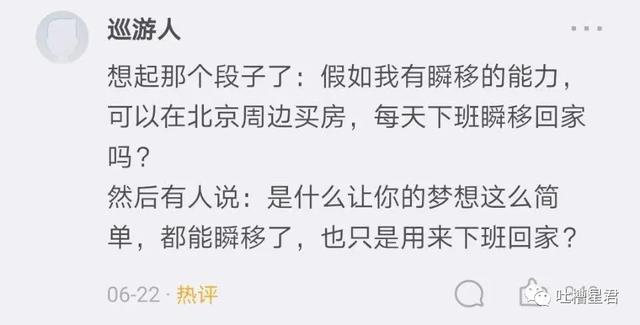 这胸？这腰？收到异地女友禁欲系自拍…突然没有了世俗的欲望 七夕送女朋友