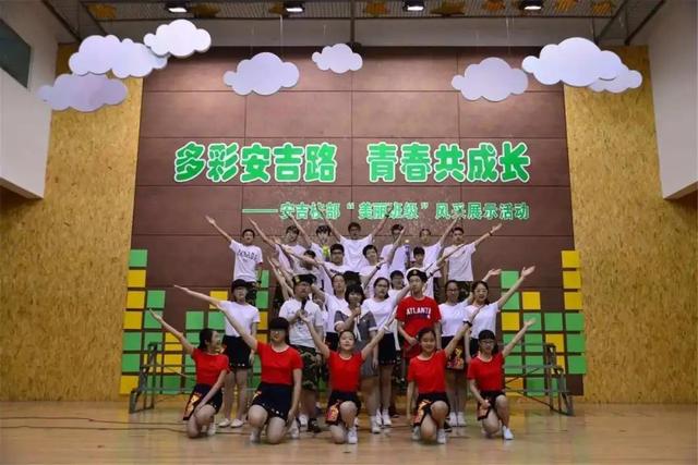 钱江新城实验学校，杭州小学学区排名（杭州各区顶流公办初中大PK）