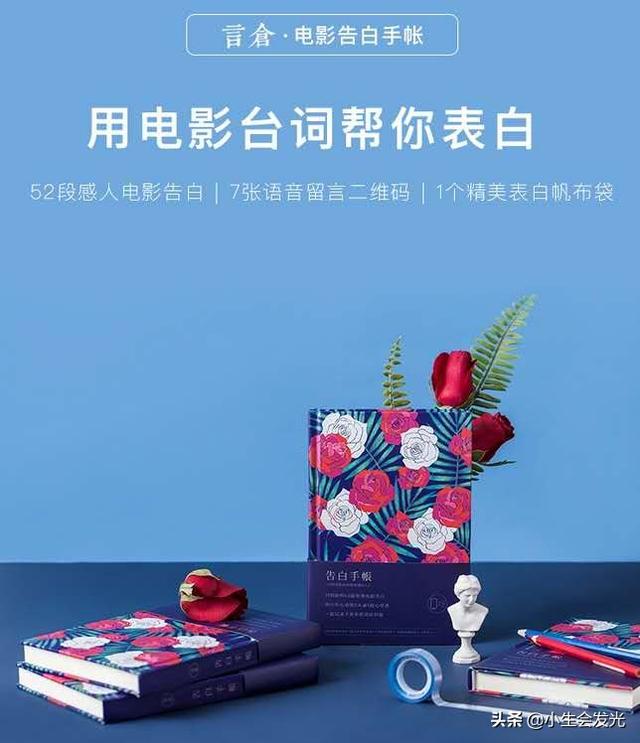 有哪些有意思的礼物可以送给女朋友？ 情人节送女朋友什么礼物好