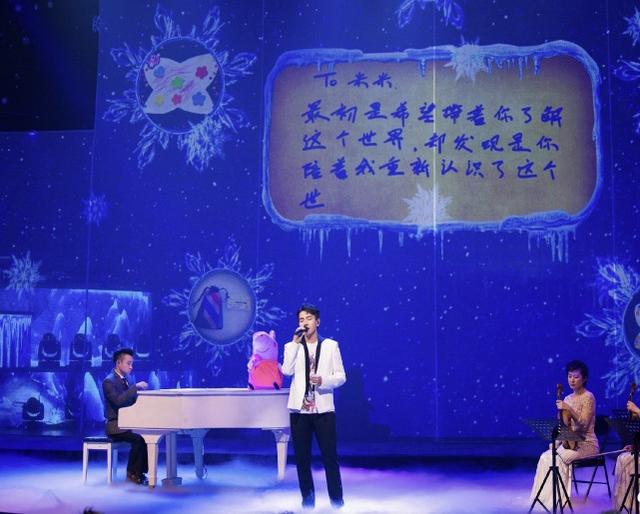楊冪女兒小糯米迎7周歲生日，離婚後母女倆不同框，和爸爸更親近 娛樂八卦吃瓜 第4张