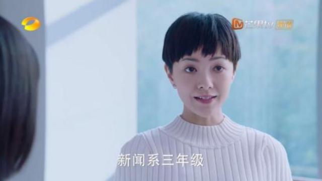 演什麼都「顧里」范，吃透紅利的郭采潔何時才能做回演員？ 娛樂八卦吃瓜 第11张