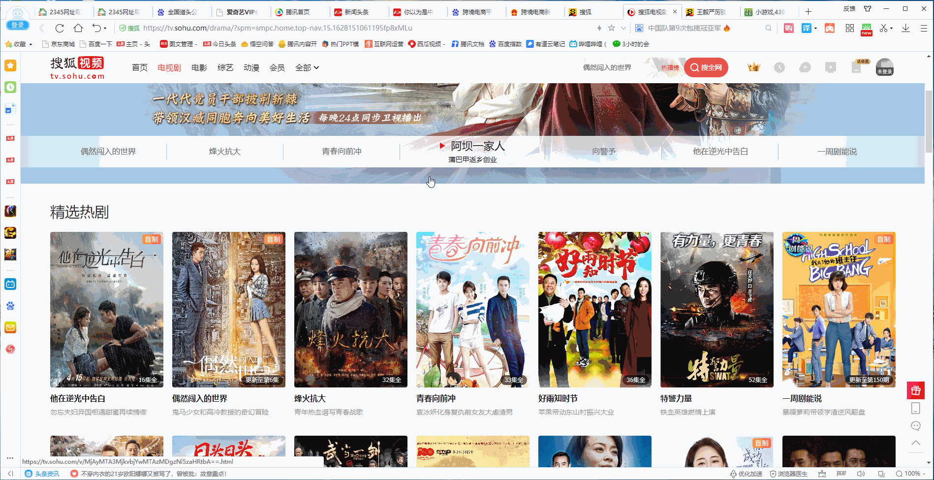 怎么快速学习电脑知识（6个最常用的电脑技巧）