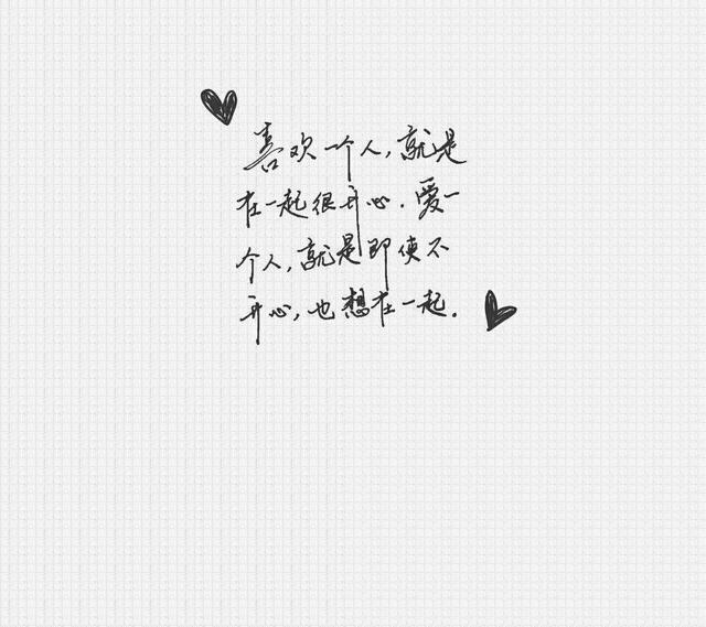 送朋友什么礼物比较好 送女朋友的礼物排行榜 情人节送女朋友什么礼物比较有