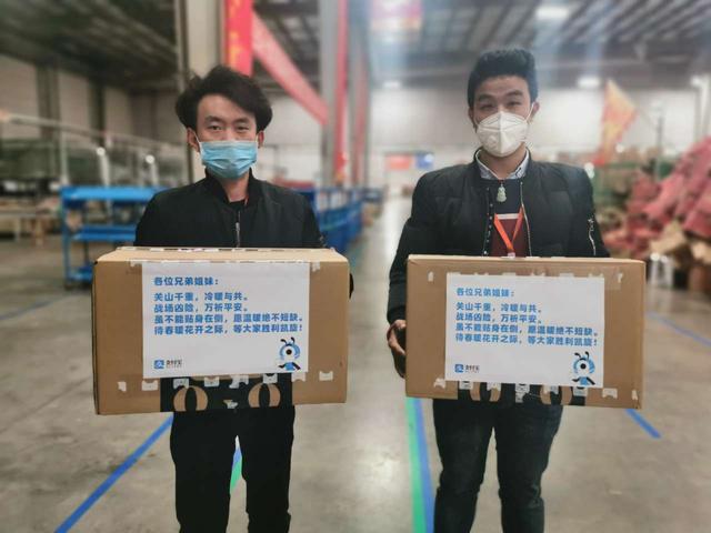 送女朋友什么礼物好_10