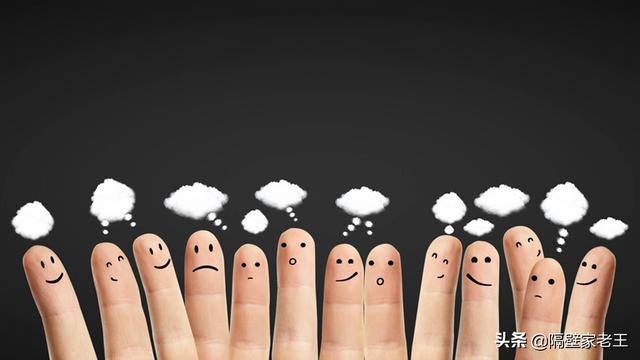 微信小技巧分享（八）：快速加回误删好友