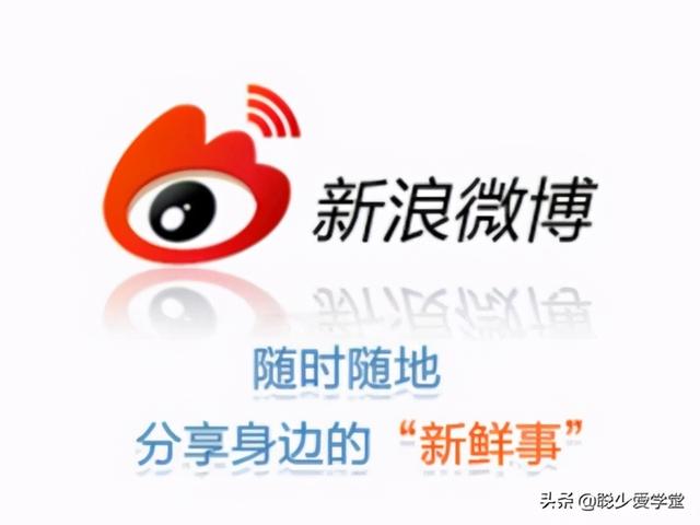 微商卖水果如何通过微博引流？缓解单一渠道所带来的压力和影响