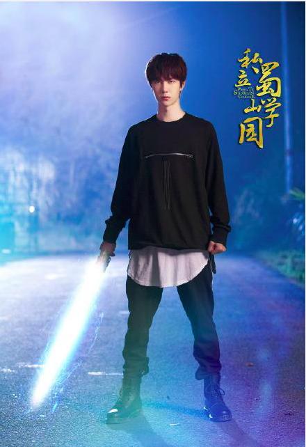 王一博演的电视剧，王一博今年播出的剧有哪些