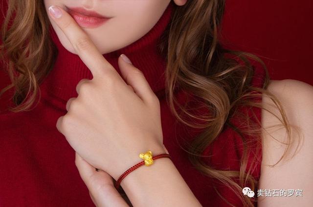 珠宝销售技巧1123：顾客选圣诞礼物，你怎么推荐？ 送女朋友什么礼物好