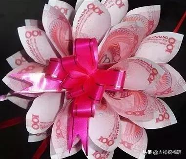 送给老婆情人节礼物明天情人节，99玫瑰送给群里朋友,祝你们情人节快乐,永远
