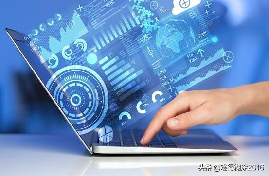 公司触碰互联网技术便会离不了