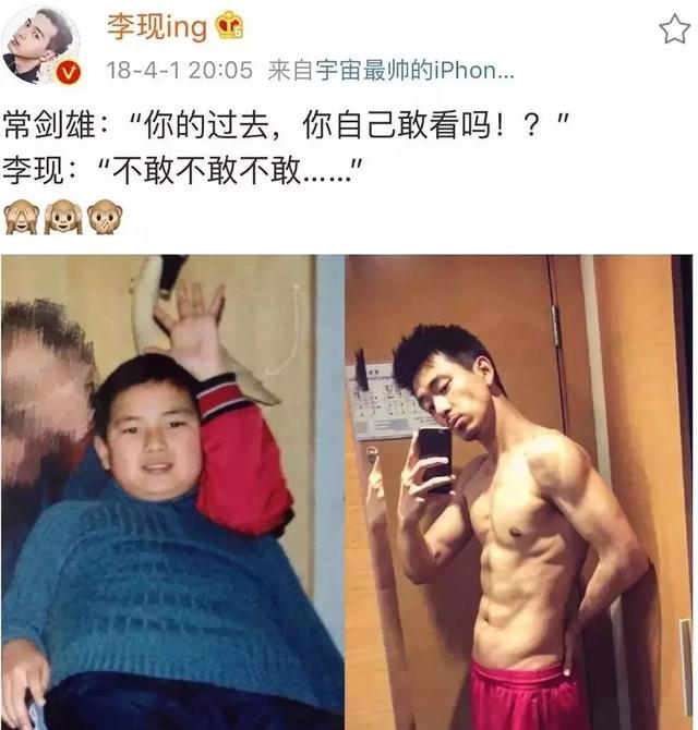 楊紫上位史，7歲出道，16歲攀上33歲金主，一場吻戲改變星途 娛樂八卦吃瓜 第17张