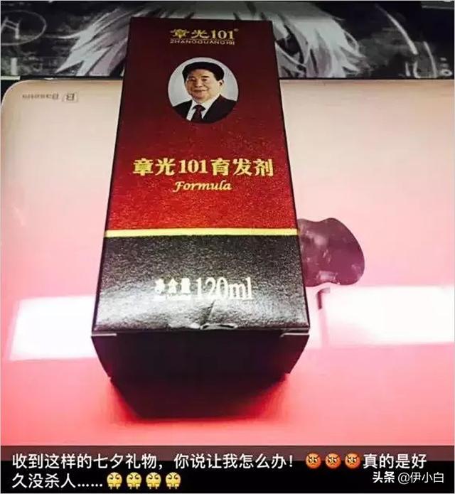 情人节送老公什么七夕情人节，送这些礼物的都是真爱，女朋友都感动哭了