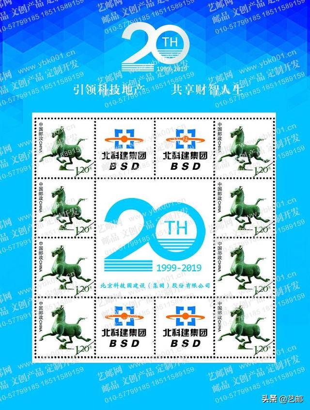 纪念品送什么好 纪念品定制工厂