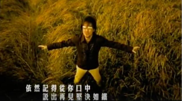 曾是小虎隊第4位成員，巔峰時比吳奇隆還火，今淪落到小縣城商演 娛樂八卦吃瓜 第13张