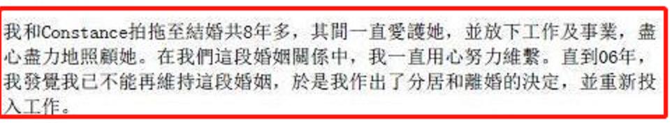 放棄牛津大學去當闊太，婚後全身癱瘓牙齒脫落：一入豪門深似海 娛樂八卦吃瓜 第6张