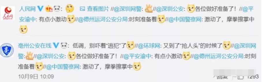 張學友演唱會8排26座為何不賣？原因很感人，這是他一生的遺憾 娛樂八卦吃瓜 第2张