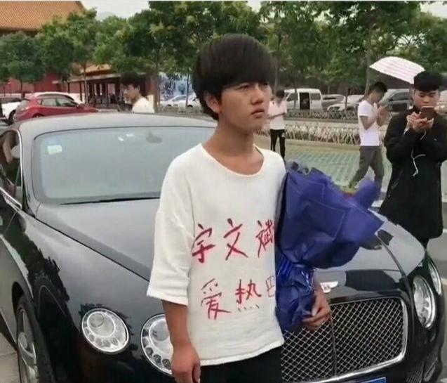 真愛？富二代高調求婚迪麗熱巴，其妹妹效仿求婚肖戰 娛樂八卦吃瓜 第4张
