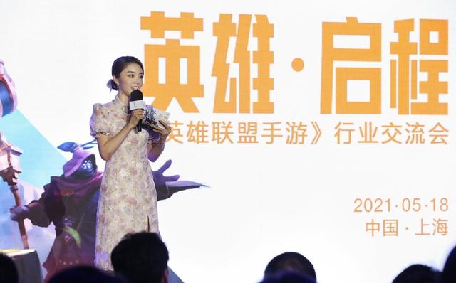 “对抗路达摩”在英雄联盟圈子里火了，LOL手游5月20日开启测试