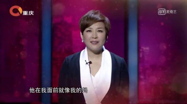 50歲的戴軍為何至今未婚無兒女？ 娛樂八卦吃瓜 第3张