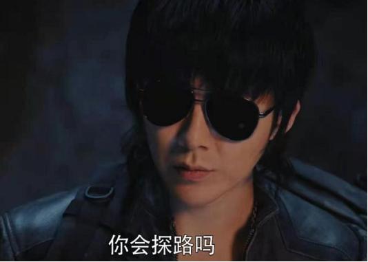 老九门人物关系图，盗墓笔记黑眼镜非张家人也不是老九门派（盗墓笔记人物关系图最全）