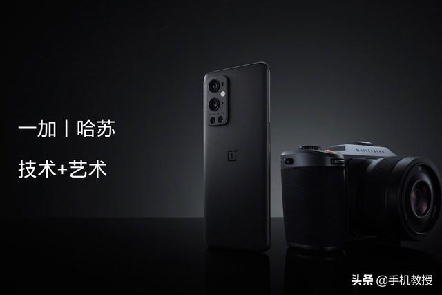 买手机主要看什么配置参数（买手机要怎么选择好呢）