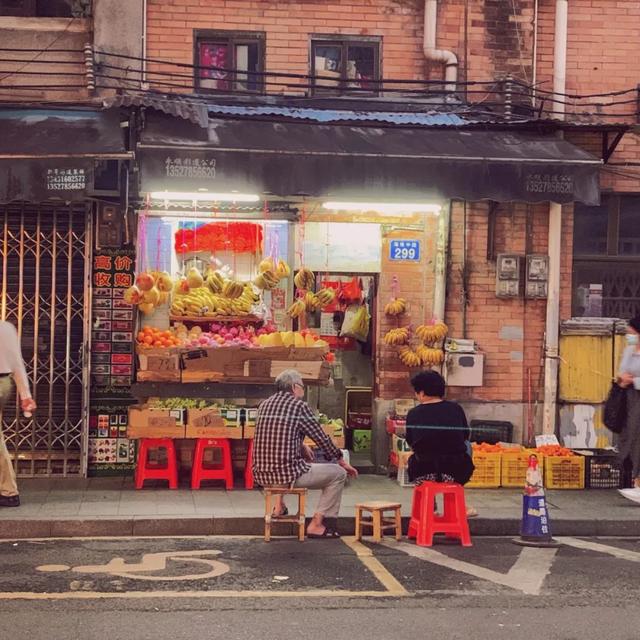 梦见地陷 梦见死而复生插图15