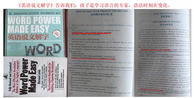 礼物类的英语单词 礼物英语单词的复数