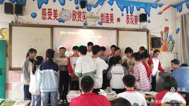 成长册图片大全简单又漂亮,成长册封面图片漂亮手绘