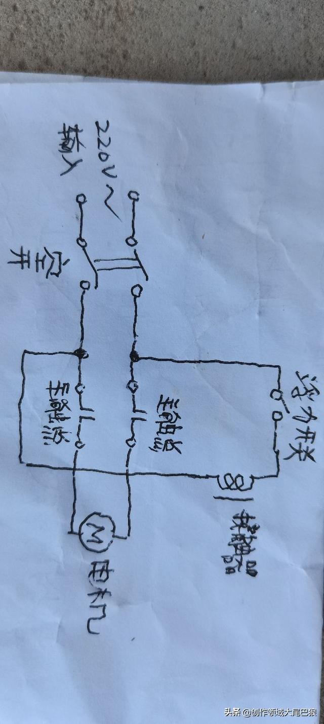 储水箱供水自动控制电原理
