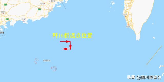 6架歼16飞抵台湾省西南空域：从折返点就可以看出，这是模拟空袭