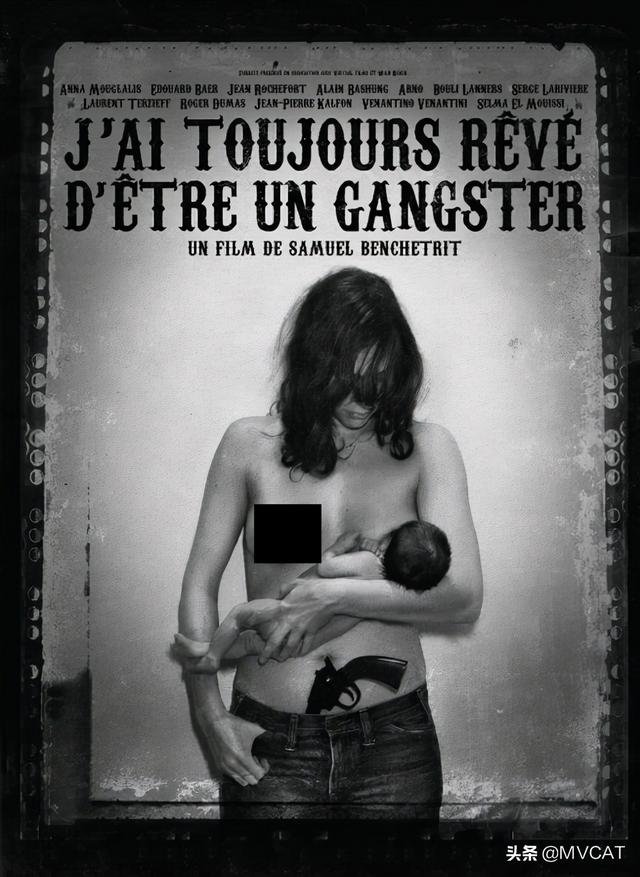 经典黑色幽默电影高分排名（20部黑色幽默电影推荐）