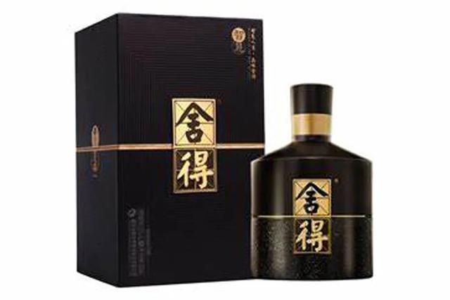 世界洋酒排行榜前十名 世界十大名酒排行榜